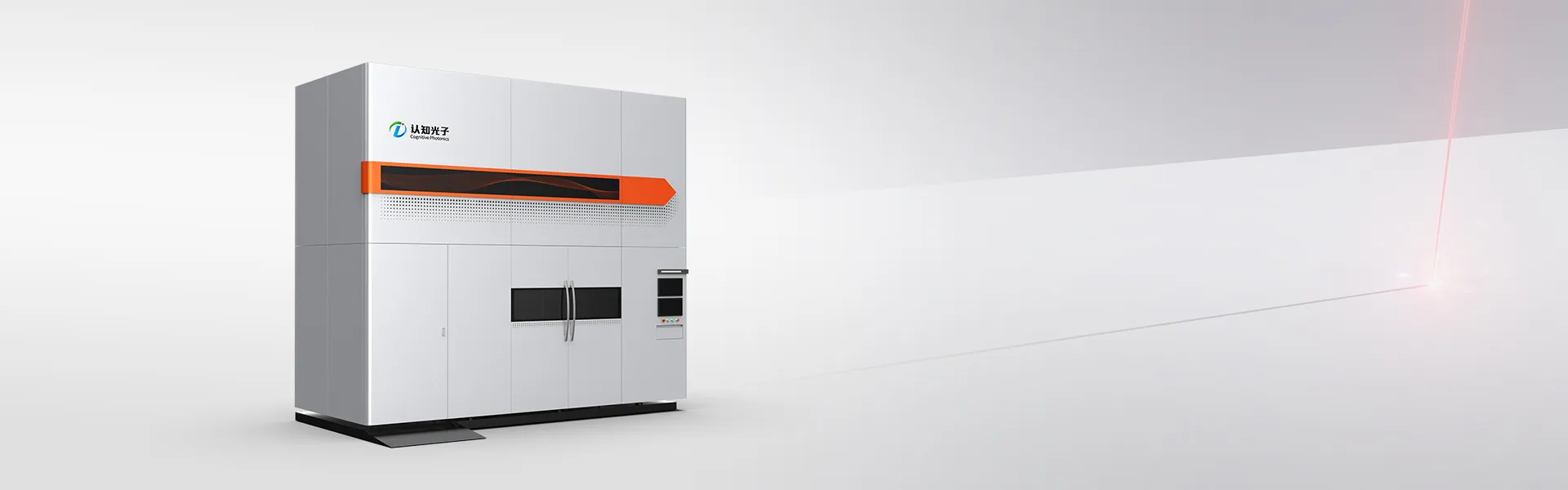 Cognitive Photonics (Beijing) Laser Technology Co., Ltd.