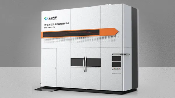 Large Format Galvo Laser Welding System