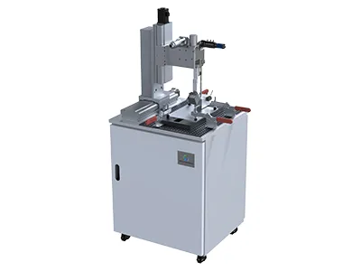 Laser Welding Position Compensation System