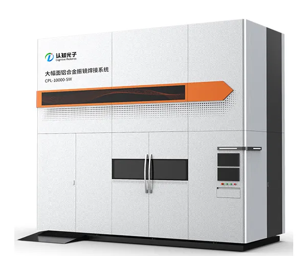 Large Format Galvo Laser Welding System