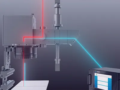 In-weld detection system